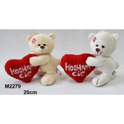 PLUSZ MIŚ TRZYMAJĄCY SERCE 'I LOVE YOU' 27cm - 4