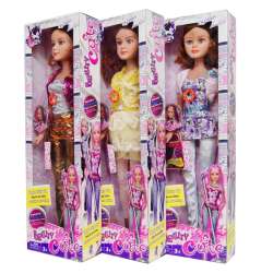 Lalka wielka 70cm 'Beauty cute' z muzyką w pudełku - 1