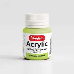Farba akrylowa Żółty rzepakowy 20ml