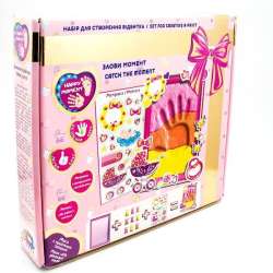 PROMO Piankowa masa Moon Light Clay Zestaw do wykonania odcisku 70032 UA (OKT3265)