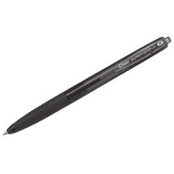 Długopis Super Grip G automat. czarny (12szt)PILOT