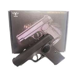 Pistolet V44
