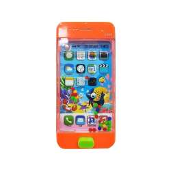 Gra wodna telefon MIX