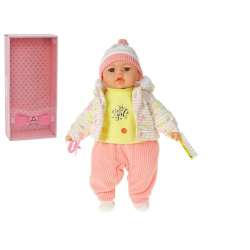 Lalka bobas 45cm w białej kurteczce ze wzorami z dźwiękiem mówi i śpiewa po polsku 565265-571792 w pudełku (0/565265-571792)