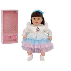 Lalka 45cm z polskim dźwiękiem 590977 (0/590960-590977) - 1