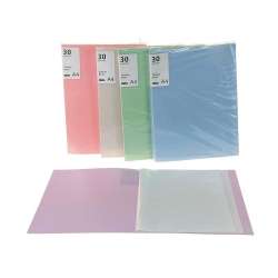 Teczka A4 plastikowa MIX - 1