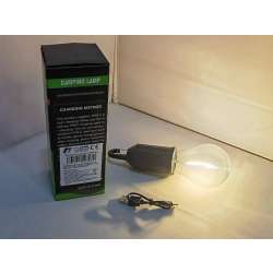 Lampa 20cm