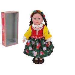 Lalka 45cm z polskim dźwiękiem