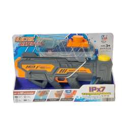 Pistolet na wodę na baterie USB - 1