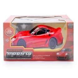 Auto RC
