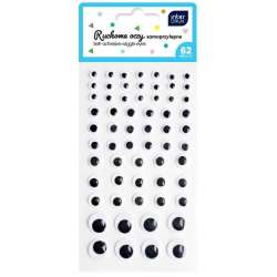 Oczy ruchome samoprzylepne 62szt