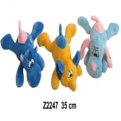 Maskotka Zwierzęta 35cm MIX (Z2247) - 1