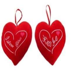 Serce Kiss Me/I Love You 20cm MIX - 1