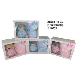 Maskotka Zwierzątko z kocykiem + grzechotka 4 wzory 158888 (Z2503) - 1