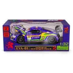 RMZ HOBBY 1:32 Audi R8 LMS Super GT 2020 #33