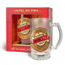 Kufel Emeryt 500ml - 1