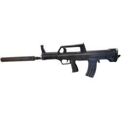 Karabin A80 85cm - 1