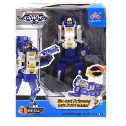 Transformers metal bron-robot SB454 - 1