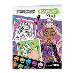 Książeczka Monster High. Pomaluj mnie! (MAK-1501) - 1