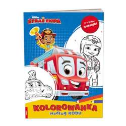 Kolorowanka według kodu. Disney. Straż ekipa. (KKO-9104) - 1