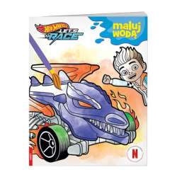 Książeczka Maluj wodą. Hot Wheels. Let's race. (MW-1601) - 1
