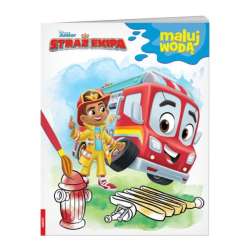 Książeczka Disney Straż Ekipa. Maluj wodą (MW-9123) - 1