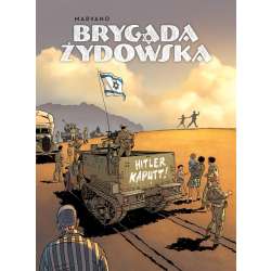 Brygada Żydowska - 1