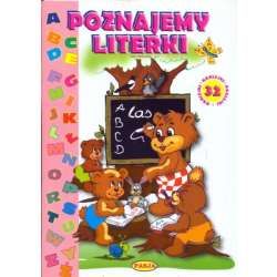 Poznajemy literki - 32 naklejki Pasja - 1