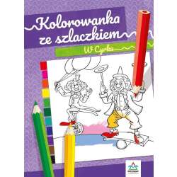 Kolorowanka ze szlaczkiem. W cyrku