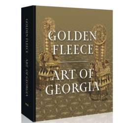 Golden Fleece. Art of Georgia - 1
