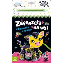 Książeczka Zwierzęta na wsi. Zdrapywanka z rysikiem. (9788382132663) - 1