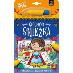 Malowanka z pisakiem wodnym. Królewna Śnieżka. (9788382136685)