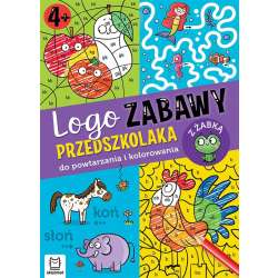 Logo zabawy przedszkolaka - 1