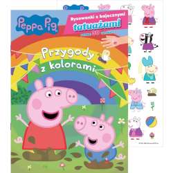 Peppa Pig. Rysowanki z bajecznymi tatuażami cz.1 - 1