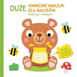 Duże piankowe naklejki dla maluszka. Miś - 1